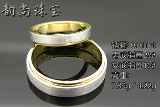 珠寶加工報(bào)價(jià)構(gòu)成與廠家選擇 燃料油等成本要素解析